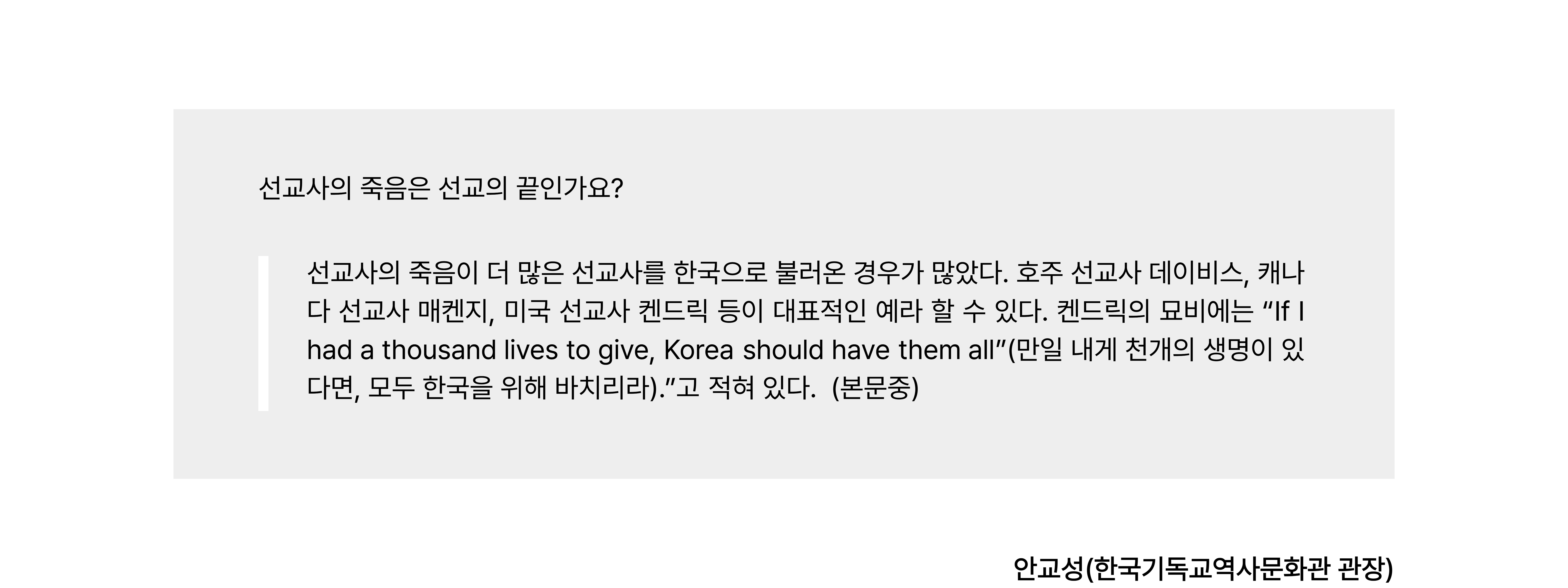 제목을 입력해주세요_-001 (4).png